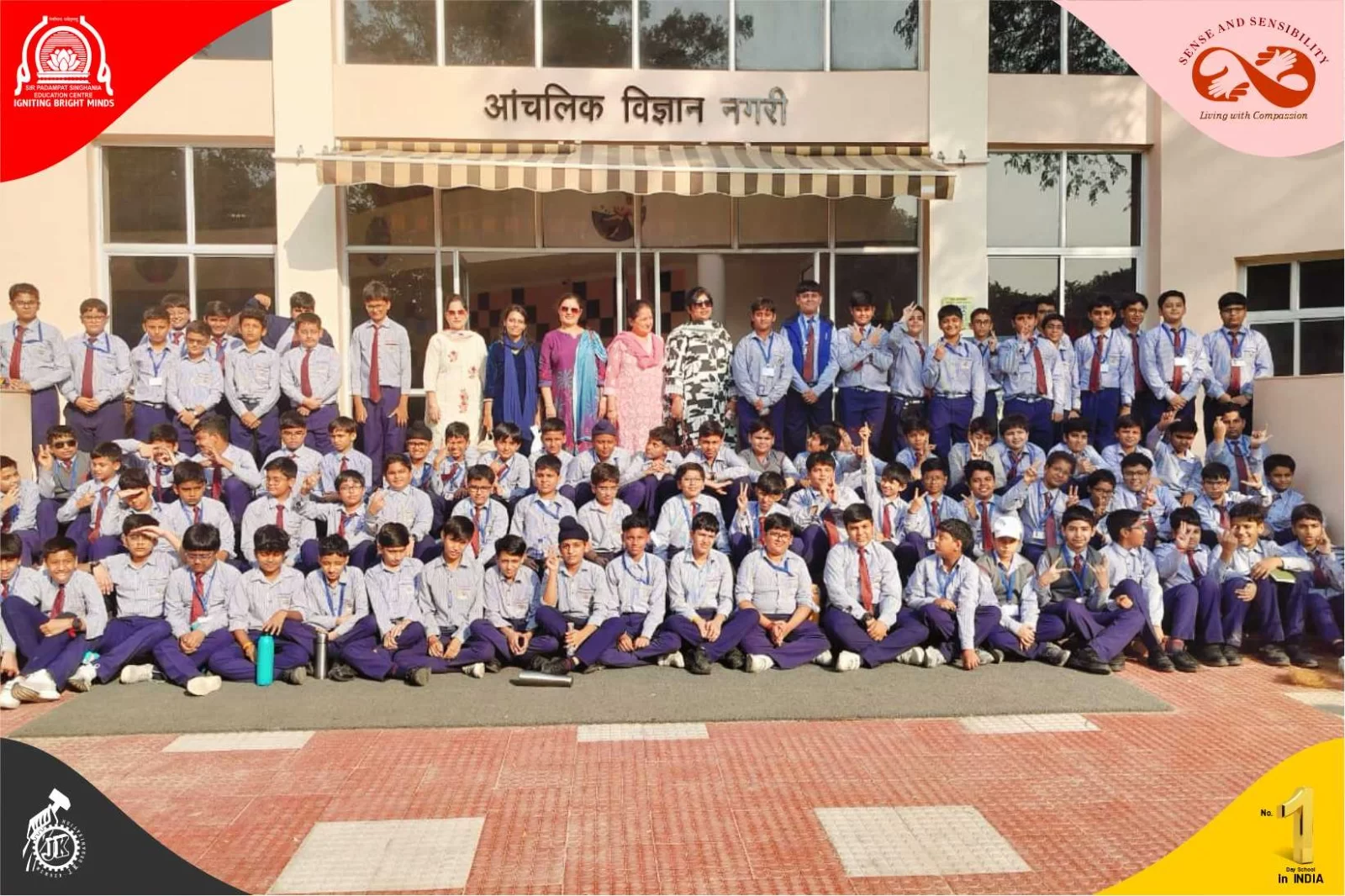 Roboquest Inter - School Robotics Competition