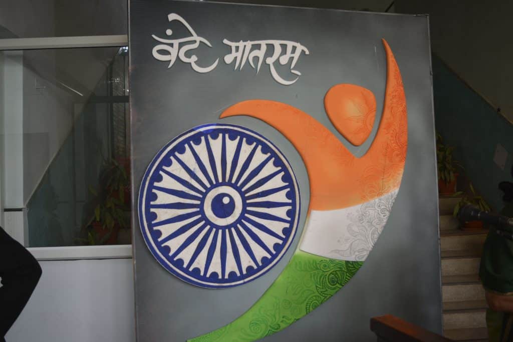 Basant Panchmi