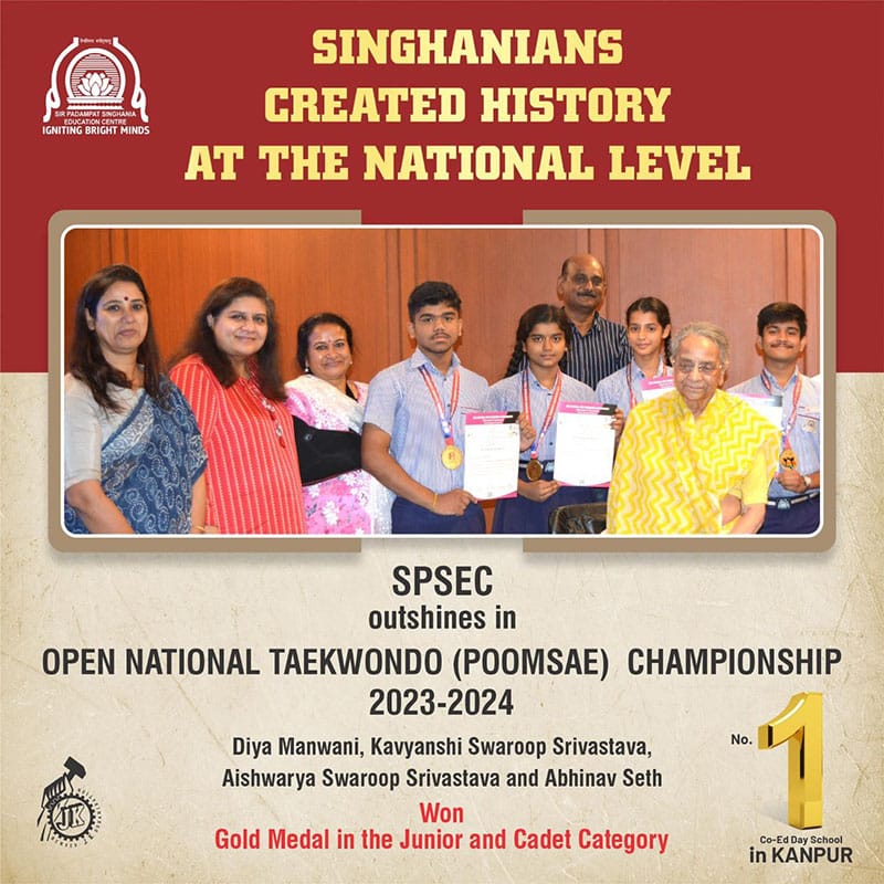 SHRI GOPAL KRISHNA INTER-SCHOOL ENGLISH DEBATE COMPETITION
