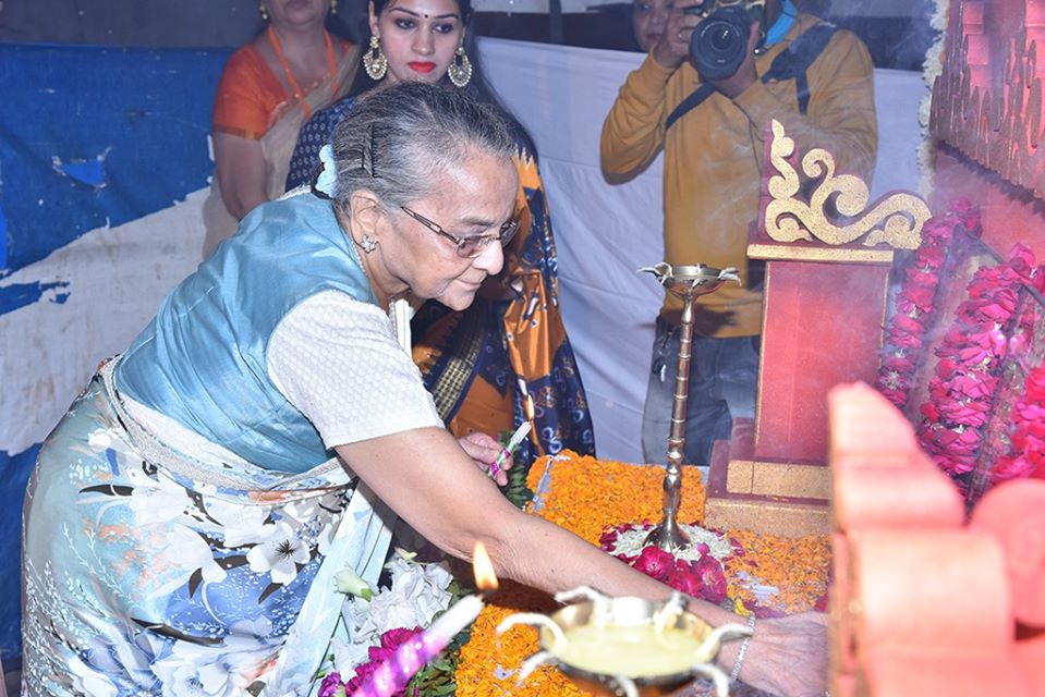 PADMANJALI 2019 - DAY 1