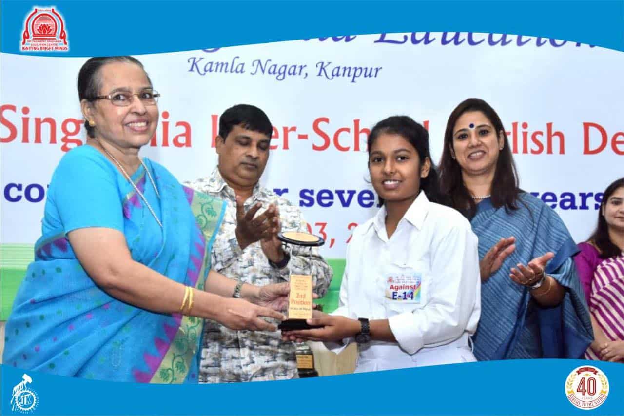 Shri Gopal Krishna Singhania Inter-School Hindi Debate