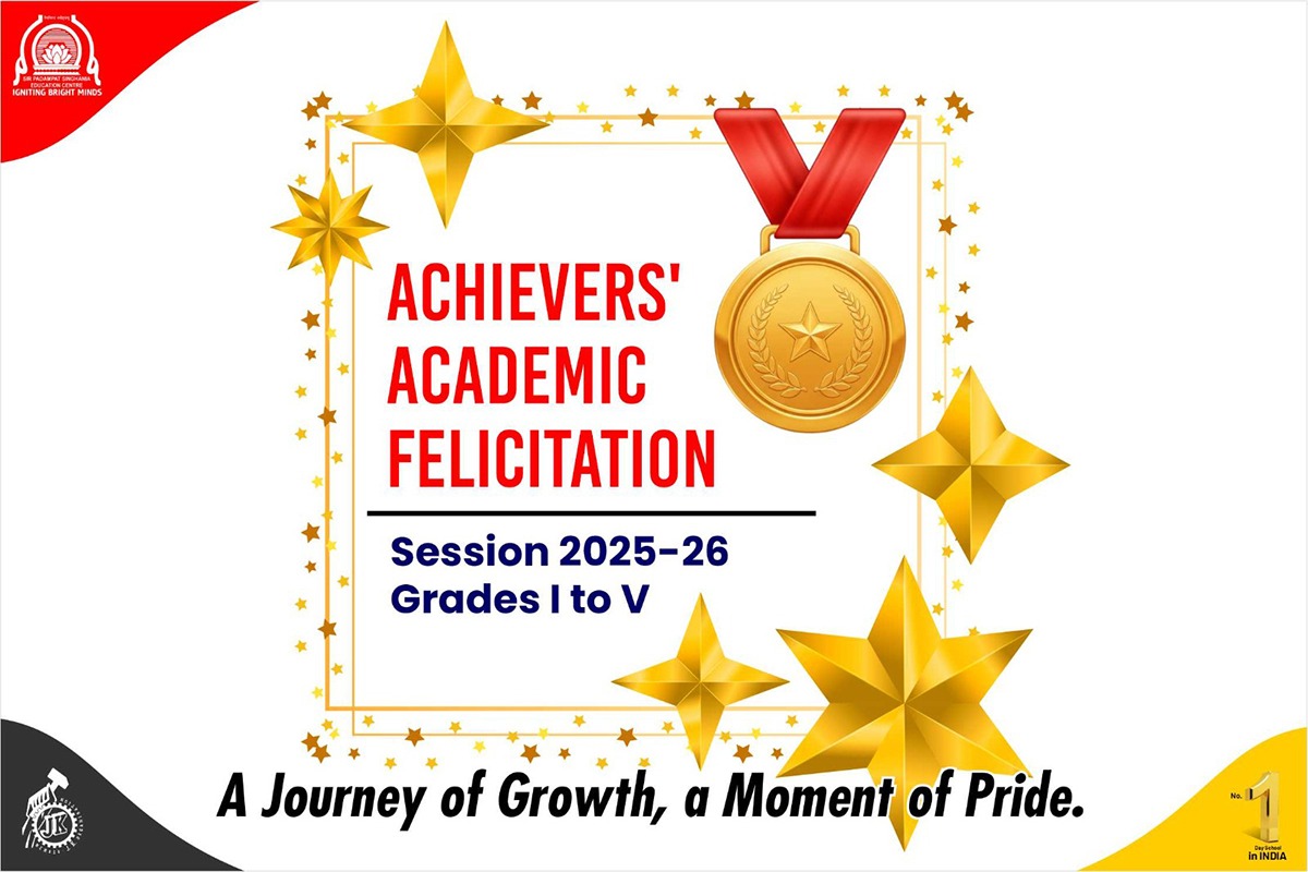 Academic Felicitation Classes I – V Session 2025 – 2026