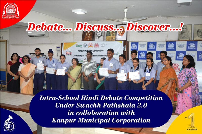 KSS Inter-School English Elocution Competition 2024