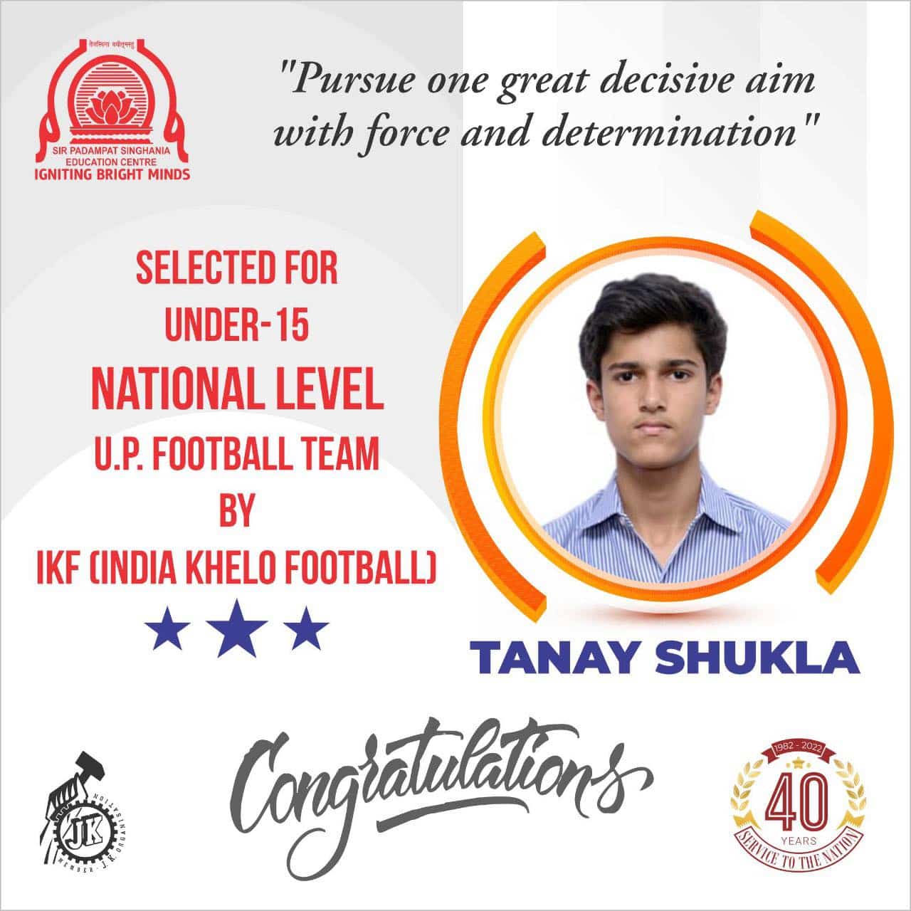 A SINGHANIAN ALWAYS AN ACHIEVER