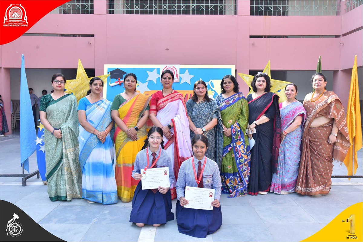 Academic Felicitation Session 2025 – 2026 Classes VI to IX and XI