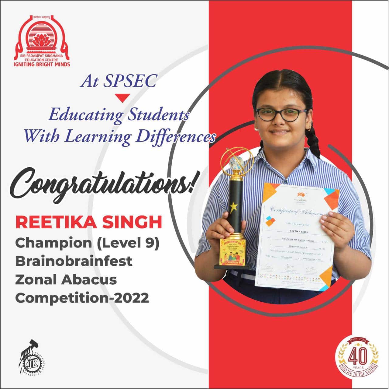 KUDOS TO THE ACHIEVER!