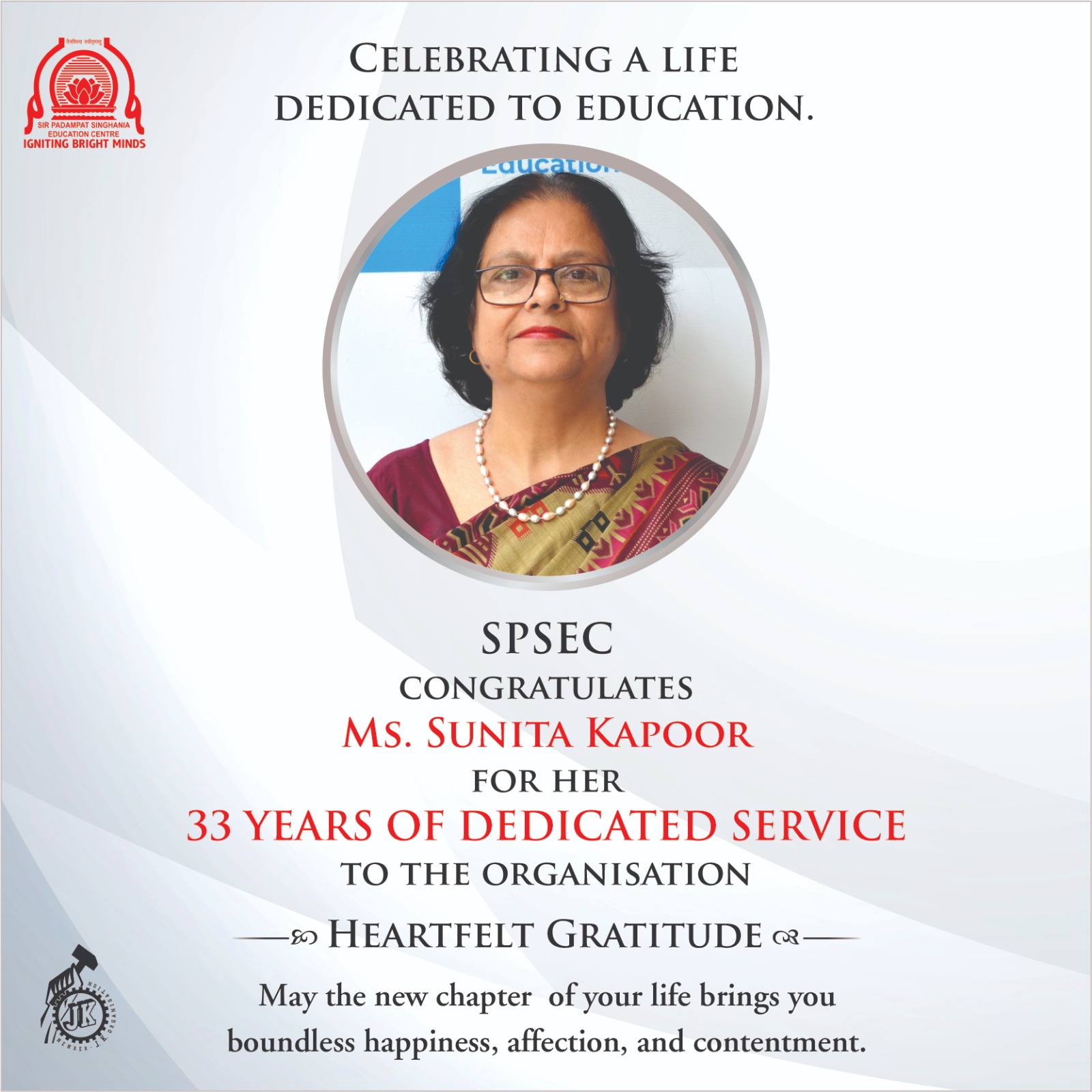 PUKAAR - LIFELINE FOR THE LIVING AN INITIATIVE OF J.K. ORGANISATION