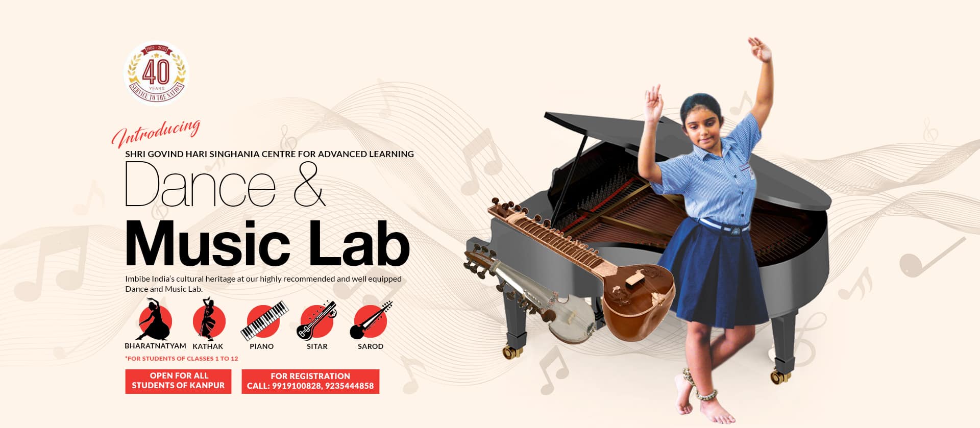Music Slider