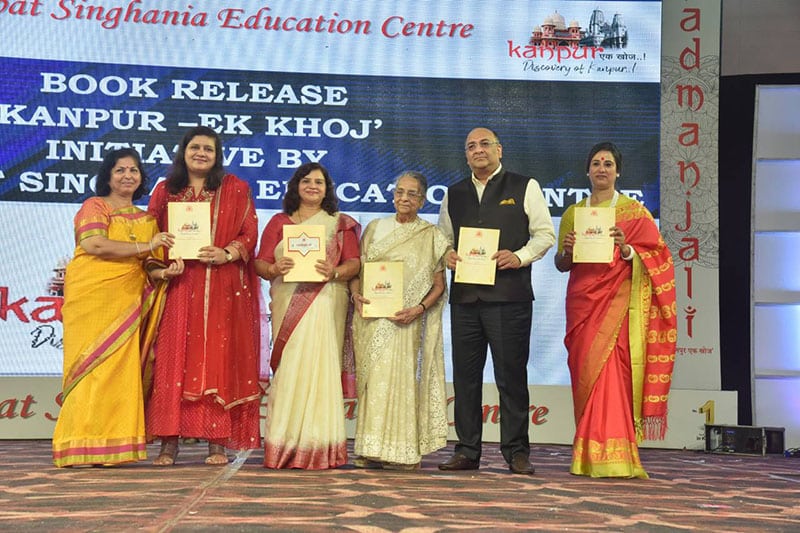 Padmanjali Cultural Program 2023