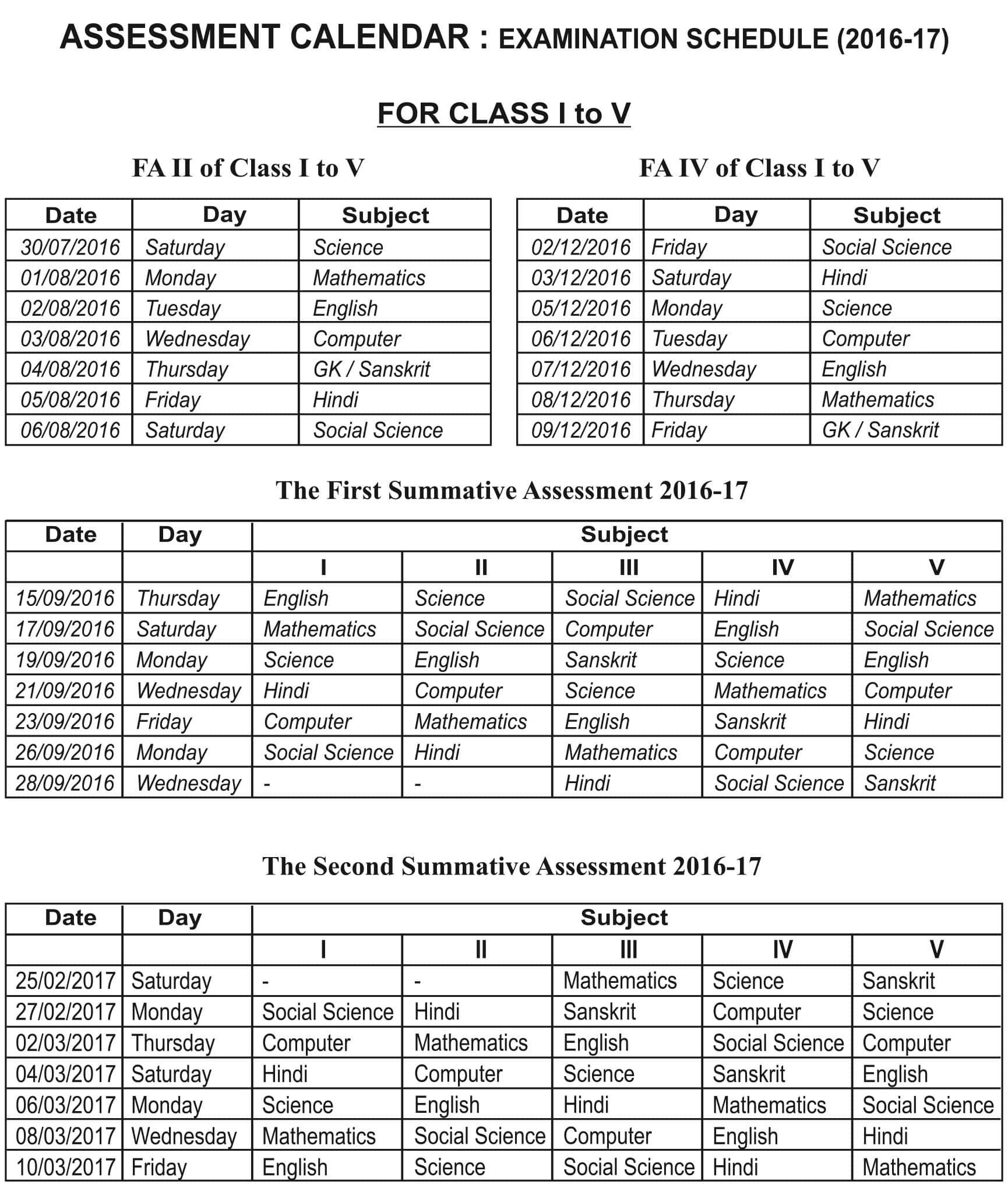 Diary School 2016 Best No 1 School In Kanpur diary-school-2016-best-no-1-school-in-kanpur