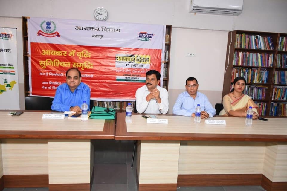 itD_3-1 | Best No. 1 School in Kanpur