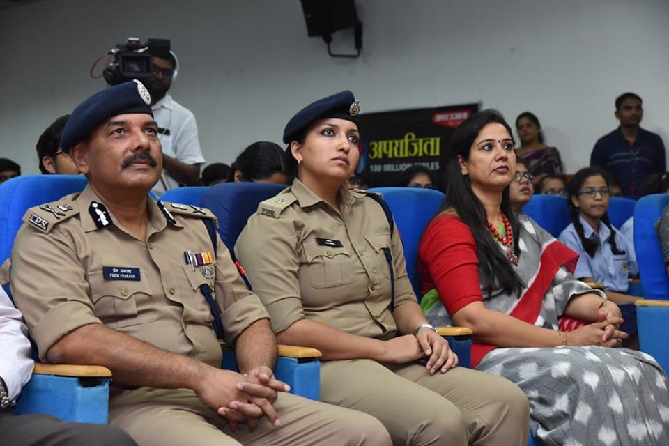 police_10 | Best No. 1 School in Kanpur