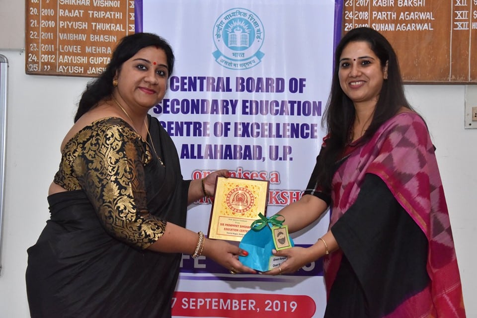 lyfSkls-13 | Best No. 1 School in Kanpur