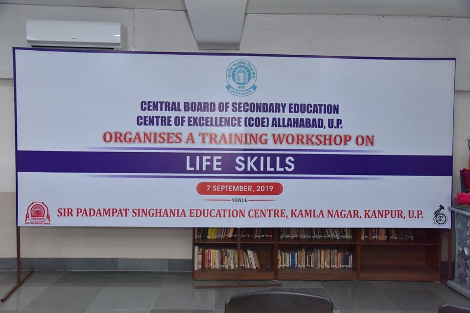 lyfSkls-5 | Best No. 1 School in Kanpur
