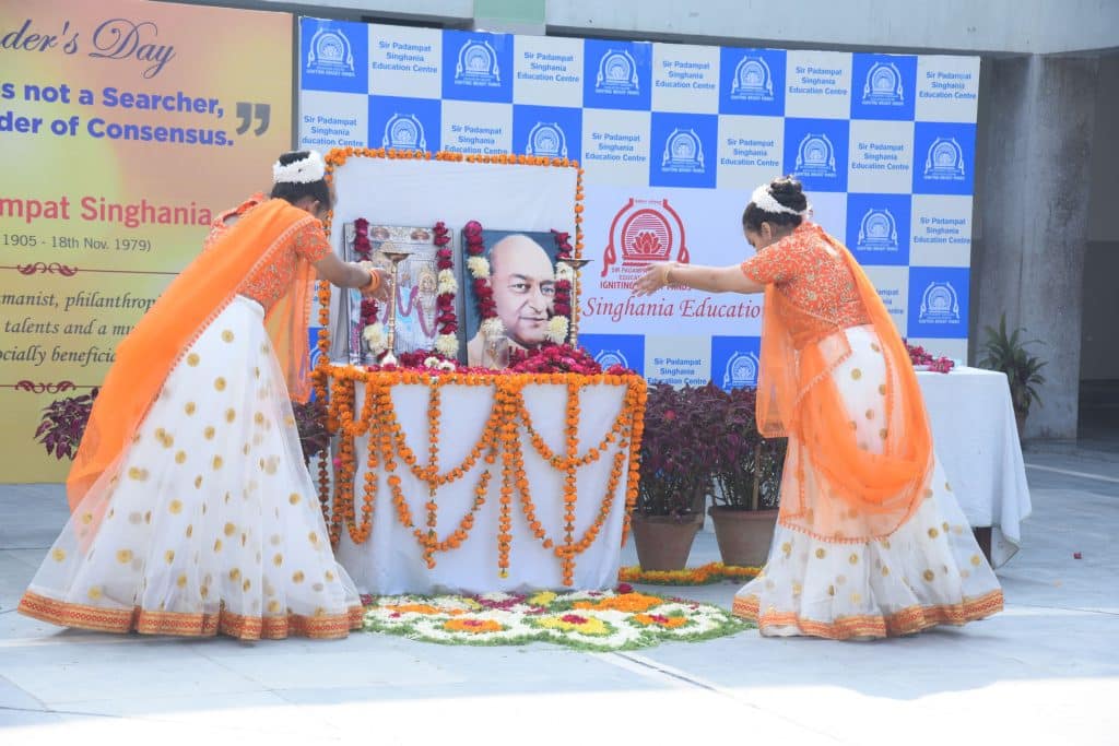 bhaJan-40 | Best No. 1 School in Kanpur