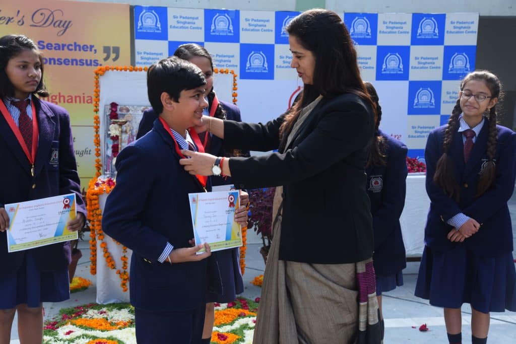 bhaJan-49 | Best No. 1 School in Kanpur