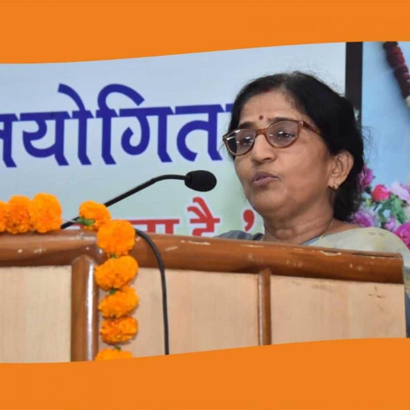 Shri Gopal Krishna Singhania Inter-School Hindi Debate