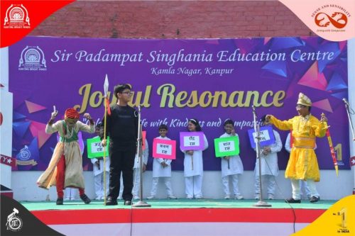 JOYFUL RESONANCE Class Presentation – Grade III 13