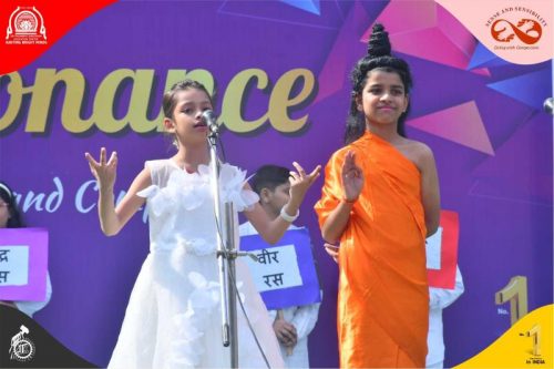 JOYFUL RESONANCE Class Presentation – Grade III 18