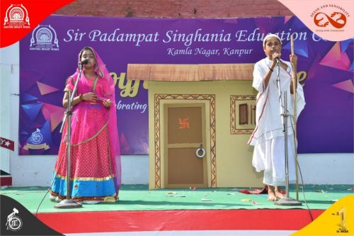 Joyful Resonance Class Presentation – Classes VI – VIII 10