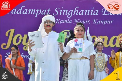 Joyful Resonance Class Presentation – Classes VI – VIII 22