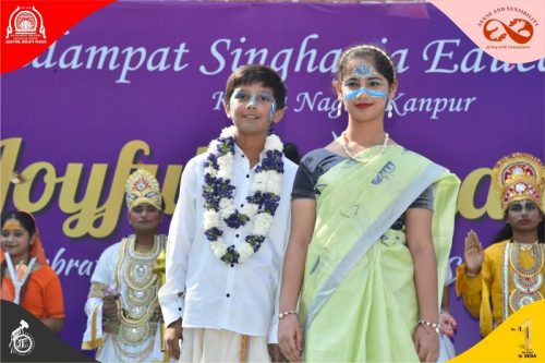 Joyful Resonance Class Presentation – Classes VI – VIII 24