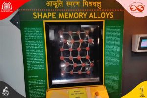 Trip to Science City Lucknow 32