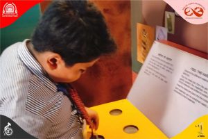 Trip to Science City Lucknow 33