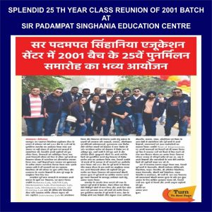 media-c12