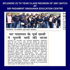 media-e14