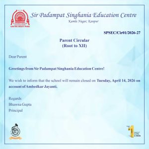 circular 2