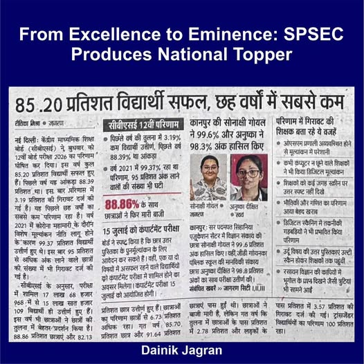 From Excellence to Eminence: SPSEC Produces National Topper