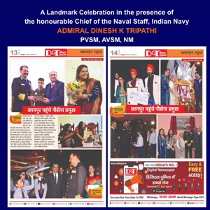 Two-page newspaper spread titled 'A Landmark Celebration' with photos of dignitaries at Admiral Dinesh K. Tripathi's event, on Navy celebration coverage.