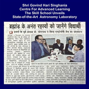 New astronomy laboratory unveiled at Shri Govind Hari Singhania Centre for Advanced Learning; officials and staff attend a ceremonial event.