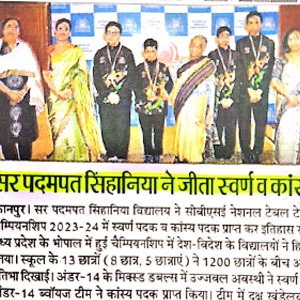 Media-Coverage-2023-13