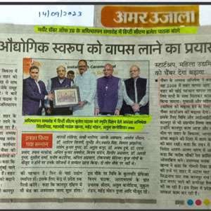 Media-Coverage-2023-26