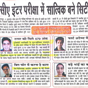 Media-Coverage-2023-30
