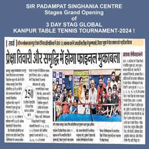 Hindi newspaper clipping with a central photo of people in a boxing ring; banner announces the Sir Padampat Singhania Centre grand opening.