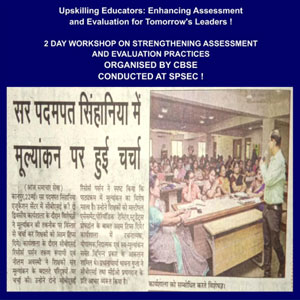 Poster advertising a 2-day CBSE workshop for strengthening assessment and evaluation practices; photo shows a presenter addressing teachers in a classroom.