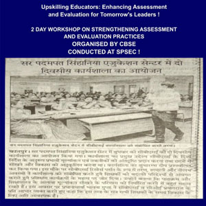 Newspaper clipping with a blue header about a CBSE 2-day workshop on strengthening assessment; photo shows attendees seated around a long conference table.