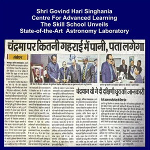 Media-Coverage-26