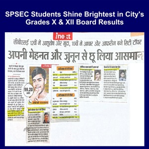 Collage of newspaper clippings about SPSEC students' top city grades in X and XII board results, with an inext logo on a blue banner backdrop.