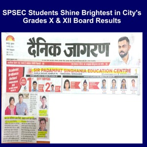 Collage of newspaper front pages announcing SPSEC students’ top X and XII board results.