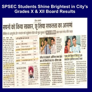 Newspaper collage announcing SPSEC students shine brightest in city X & XII board results, with student photos.