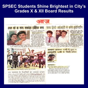 Newspaper front page celebrating SPSEC students topping city board results in X and XII; includes photos of students and celebrations.