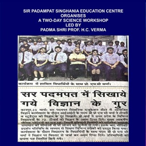 Group photo of workshop participants and organizers at a two-day science workshop led by Prof. H.C. Verma, with a Hindi newspaper article about the event.