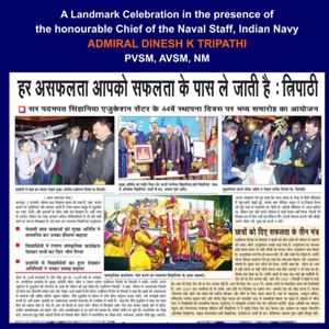 Hindi newspaper collage about a landmark celebration with the Naval Chief, Admiral D. K. Tripathi, and several ceremony photos.