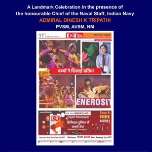 Poster on a blue background advertising a landmark celebration with Admiral Dinesh K. Tripathi; features a collage of event photos, a Hindi headline, and a Digi News ad.