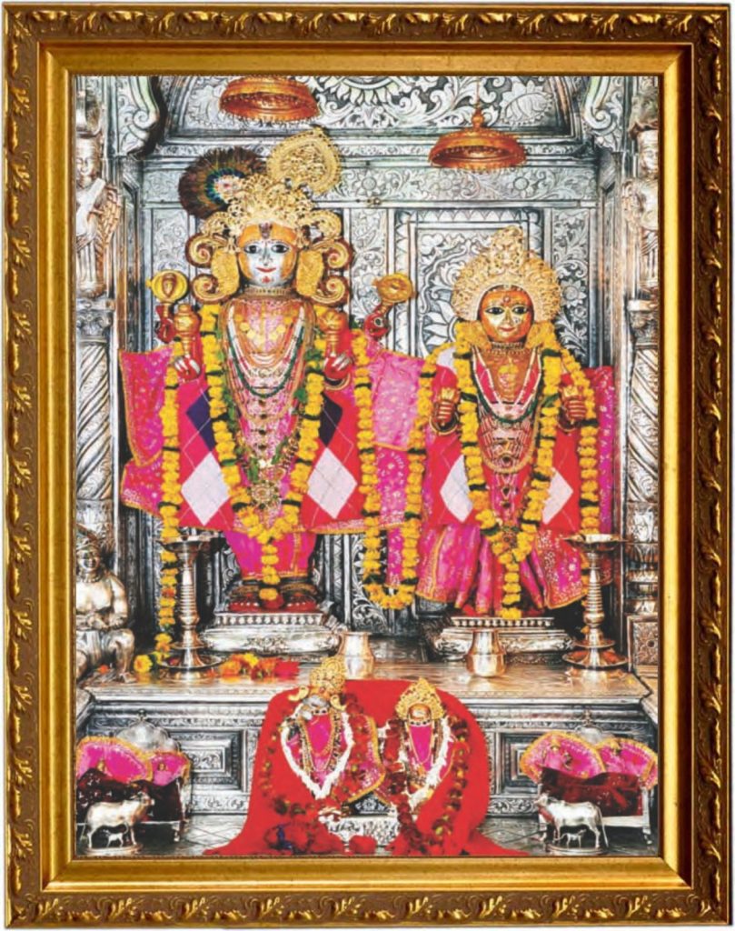 Lord Dwarikadheesh Ji