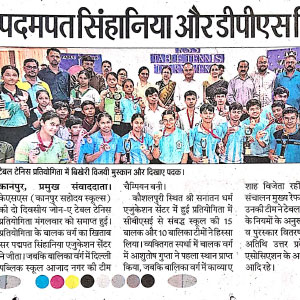 media_Hindustan-07-22-2026-0701
